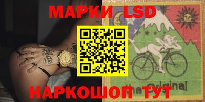 эйфоретик Брянск
