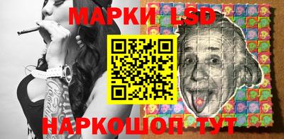 мдма Боровичи
