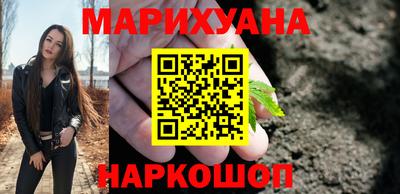 мдма Боровичи
