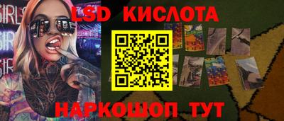 мдма Боровичи