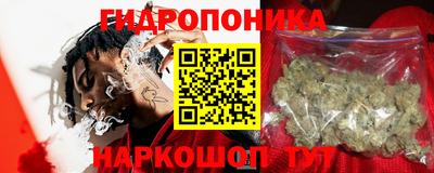 мдма Боровичи