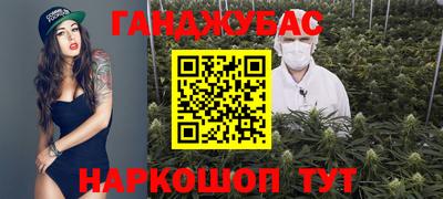 мдма Боровичи