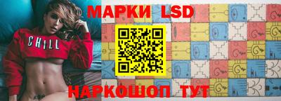 эйфоретик Брянск