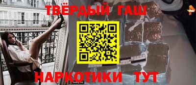 мдма Боровичи
