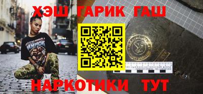 мдма Боровичи