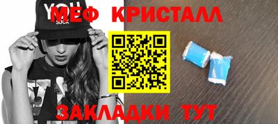 винт Братск
