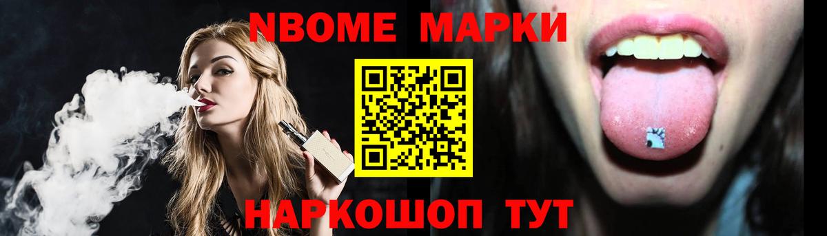 Лсд 25 экстази кислота  Лсд 25 экстази кислота  Вход с VPN  Лсд 25 экстази  Советск 